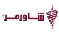 كوبون خصم شاورمر